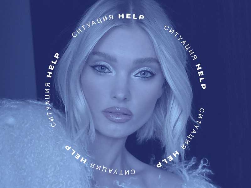 Как исправить стрелки