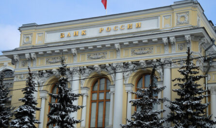 В ожидании пятницы, 13-го: какое решение примет ЦБ по ключевой ставке