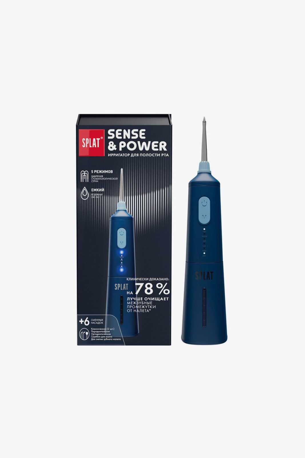 Ирригатор для полости рта Sense&amp;Power, Splat, 3929 руб. (Apteka)