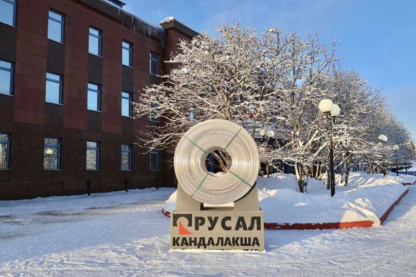 75 лет за Полярным кругом: Кандалакшский алюминиевый отмечает юбилей исторической плавкой