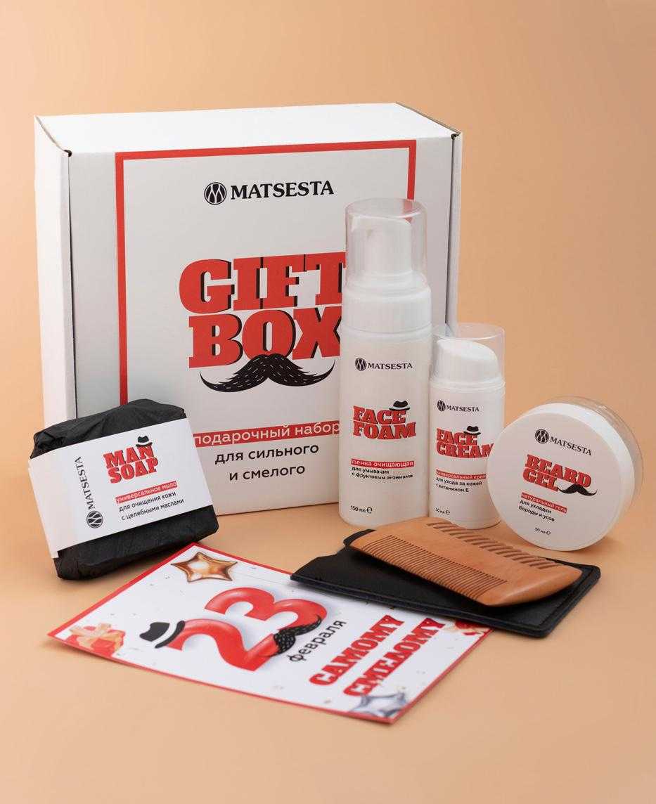 Набор &laquo;Для настоящих мужчин&raquo; Matsesta, 3000 руб. (matsesta.shop)
