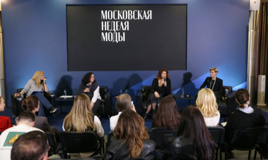 🔥 Тренды, маркетплейсы и своя ДНК: как московские дизайнеры выходят на новый уровень?