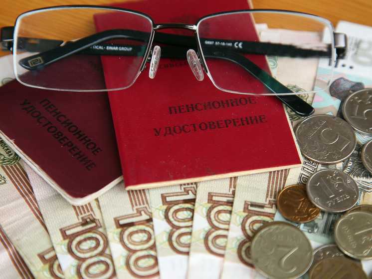 Почему стареть лучше на Чукотке: пенсии там в два раза выше других регионов страны