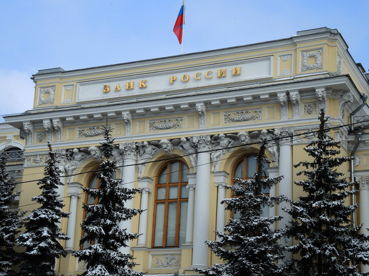 Эксперты разошлись в прогнозах относительно февральского решения ЦБ по ключевой ставке