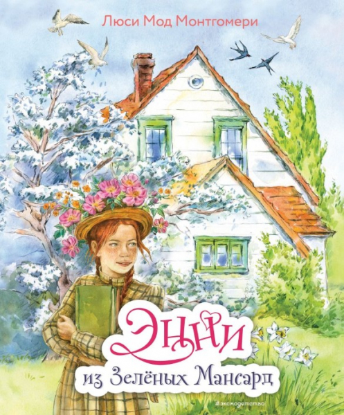Для будущих защитников и маленьких принцесс: книги в подарок к праздникам